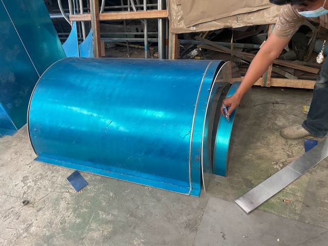 ประกอบ Motor Cover